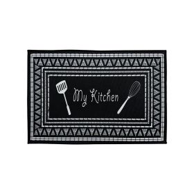 Printed Absorbent & Non-Slip Door Mat - Durable Polyester Carpet with "Kitchen" Design, Ideal for Bathrooms, Hallways, Living Rooms (Color: SJR-50-90-11, size: 19.7*35.4in/50*90cm)